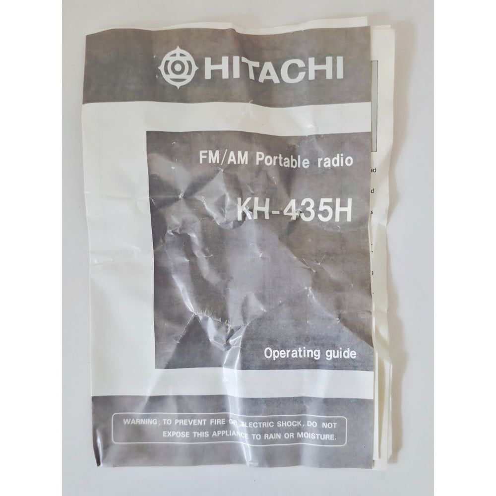 VINTAGE *NEW* 1970's Hitachi KH-435H AM/FM Portable Transistor Radio