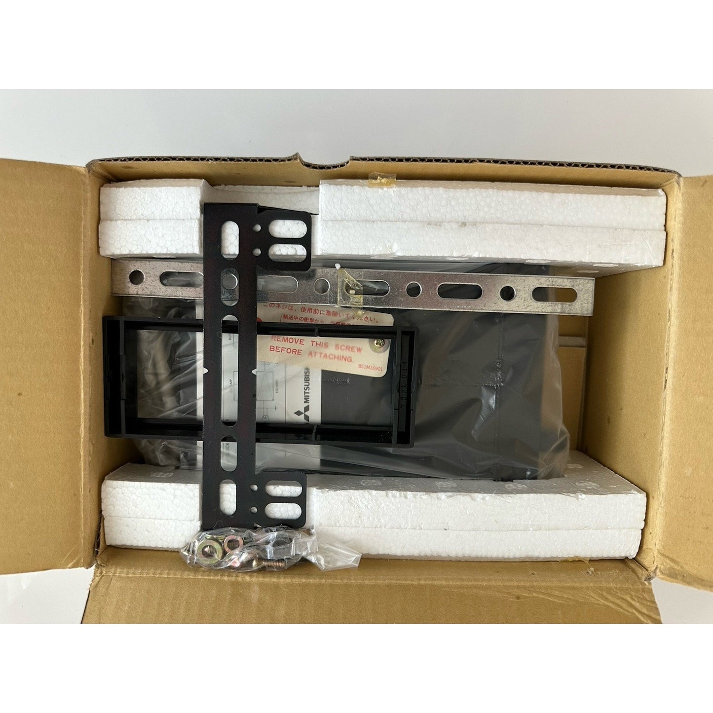 VINTAGE *NEW* Mitsubishi Car Audio CX-20EM Auto-Eject Cassette Deck Japan