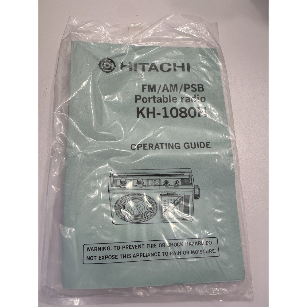 VINTAGE *NEW* 1980's Hitachi KH-1080H AM/FM/PSB 3-Band Portable Radio