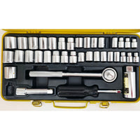 VINTAGE *NEW* 1970's 40 Piece Metric and Inch Rachet Socket Set Missing 1 Piece
