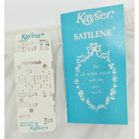 VINTAGE *NEW* 1960's Kayser Women's White w/Lace Bloomers | Panties Size S USA