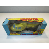VINTAGE *NEW* 1960's Wind up Helicopter Plastic Toy Hong Kong
