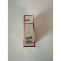 VINTAGE *NEW* 1970's Four Star FS-7 Solid State Radio in Red - RARE