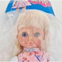 VINTAGE *NEW* 1960's Beautiful Betty Baby  Doll by Elmar