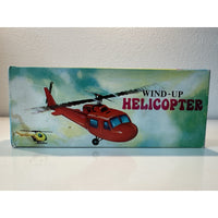 VINTAGE *NEW* 1960'S Wind Up Helicopter Plastic Toy HONG KONG