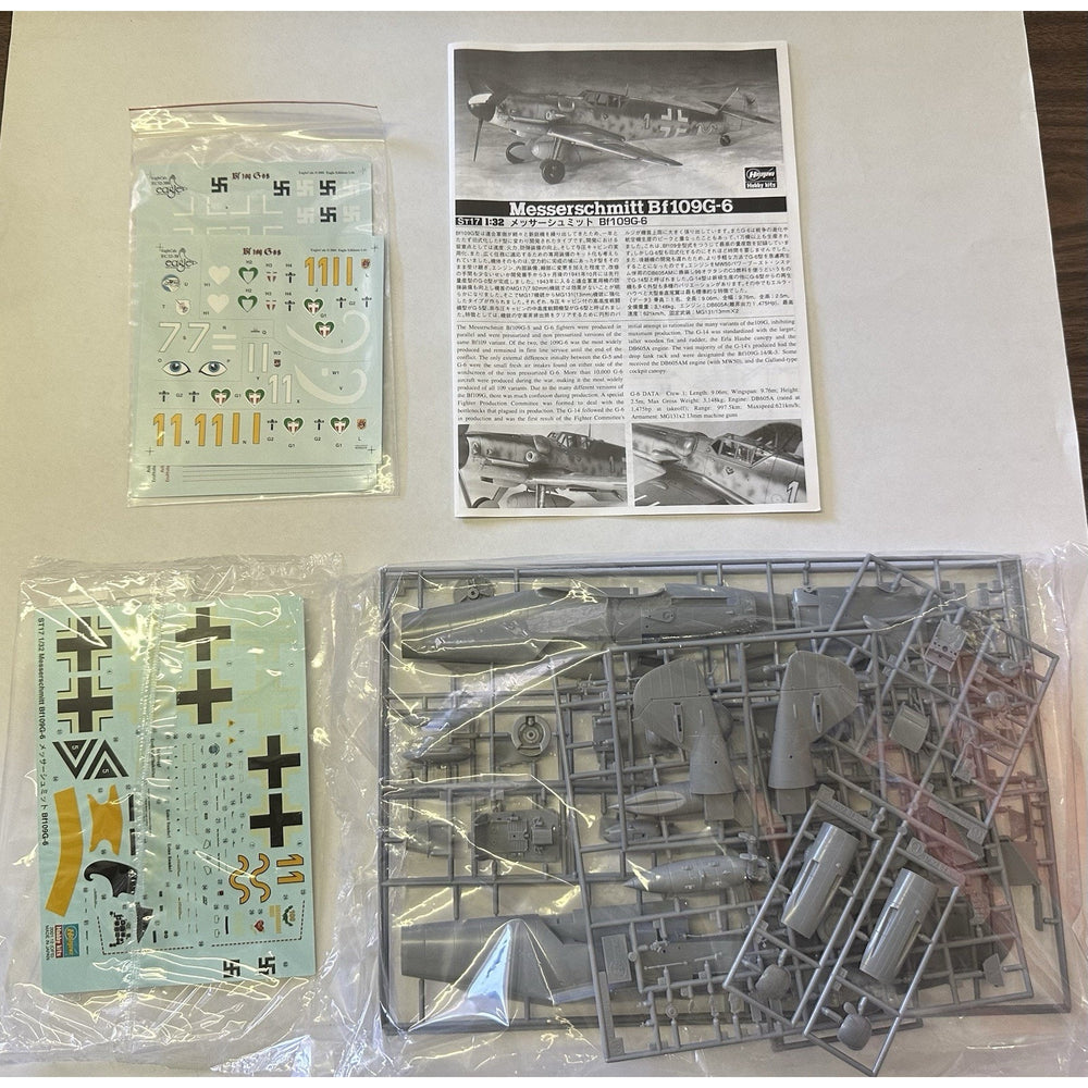 VINTAGE *NEW* Hasegawa Messerschmitt Bf109G-6 1:32 Model Kit