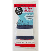 VINTAGE *NEW* 1960's Blue and White Striped Children's Stretch Socks Size 6-8.5