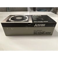VINTAGE 'NEW' 1980's Mitsubishi Car Audio SG-10WA-4EM Round Dual Cone