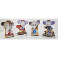 VINTAGE *NEW* 1960's Homco Miniature Ceramic Figurine Collection Set of 4 Korea