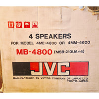 VINTAGE *NEW* 1980's JVC MB-4800 4ME-4800/4MM-4600 Speaker Set 2 Japan
