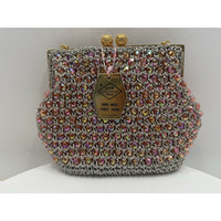 VINTAGE *NEW* 1960's Hand-Made Fancy Beaded Purse Pink