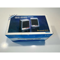 VINTAGE *NEW* 1980's UNISEF VS-5 Power Boost Micro Personal HiFi Speaker System Set