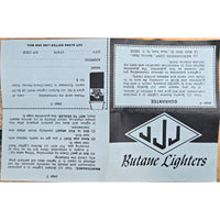 VINTAGE *NEW* 1960's JJJ Gold Butane Lighter Japan