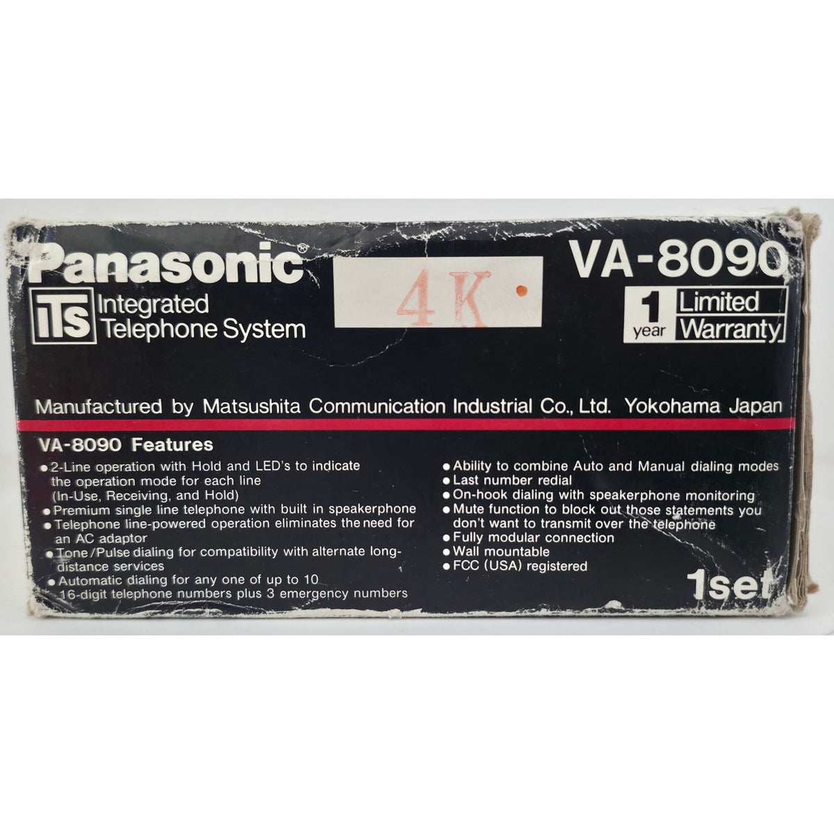 VINTAGE *NEW* 1980's Panasonic White Easa-Phone VA-8090 Telephone