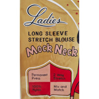 VINTAGE *NEW* 1960's Women's Thin Yellow Long Sleeve Mock Neck 100% Nylon Size M