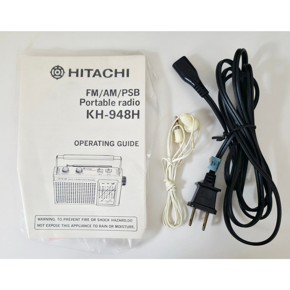 VINTAGE *NEW* 1970's Hitachi KH-948H PSB/FM/AM 3-Band Portable Radio Japan