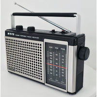 VINTAGE *NEW* 1970's Hitachi KH-948H PSB/FM/AM 3-Band Portable Radio Japan