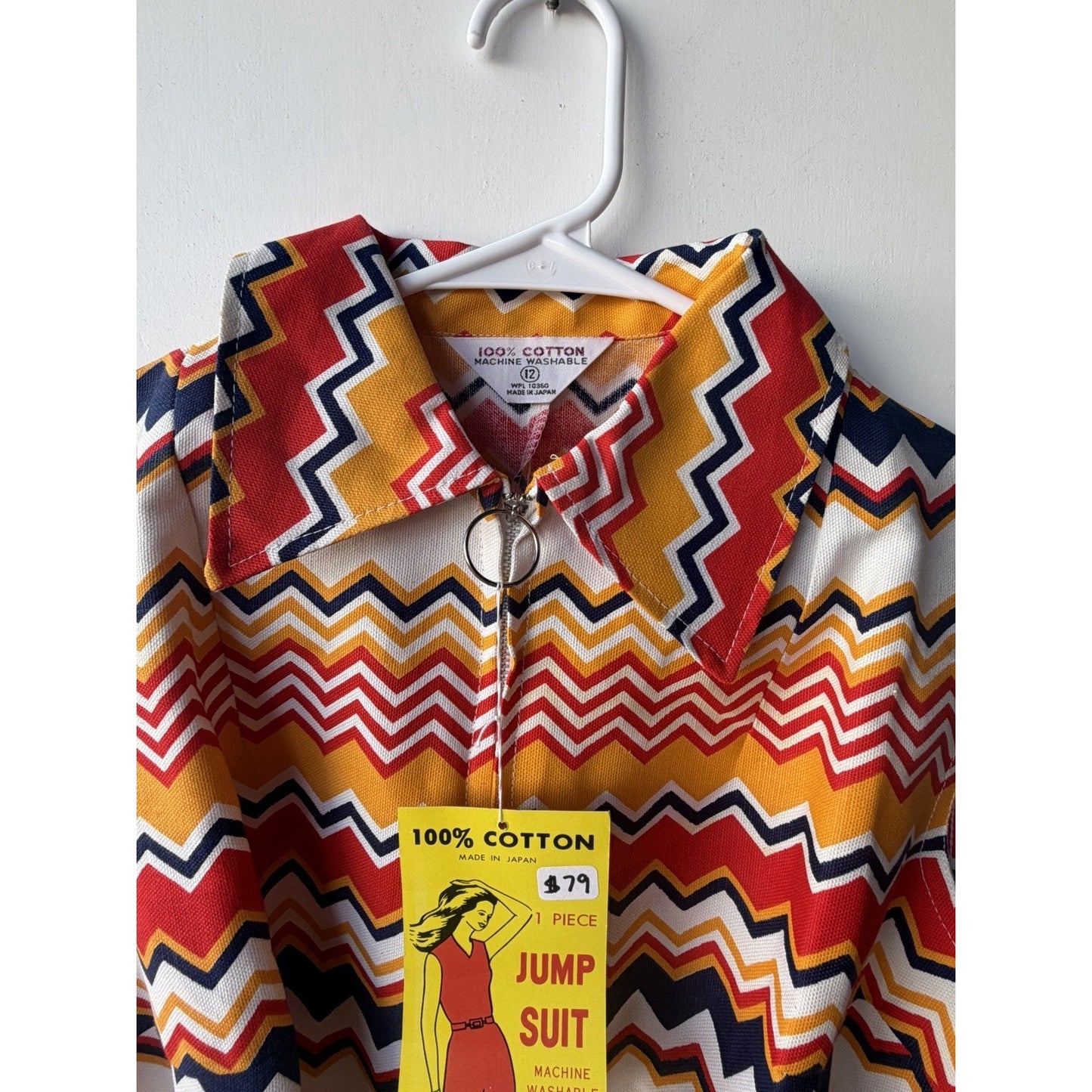 VINTAGE *NEW* 1960's Chevron Print Romper with Waist Tie Belt Size 16