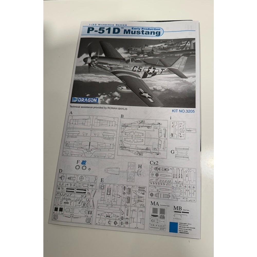 VINTAGE *NEW* Dragon P-51D Mustang Early Prod #3205 1:32 Scale Model Plane Kit