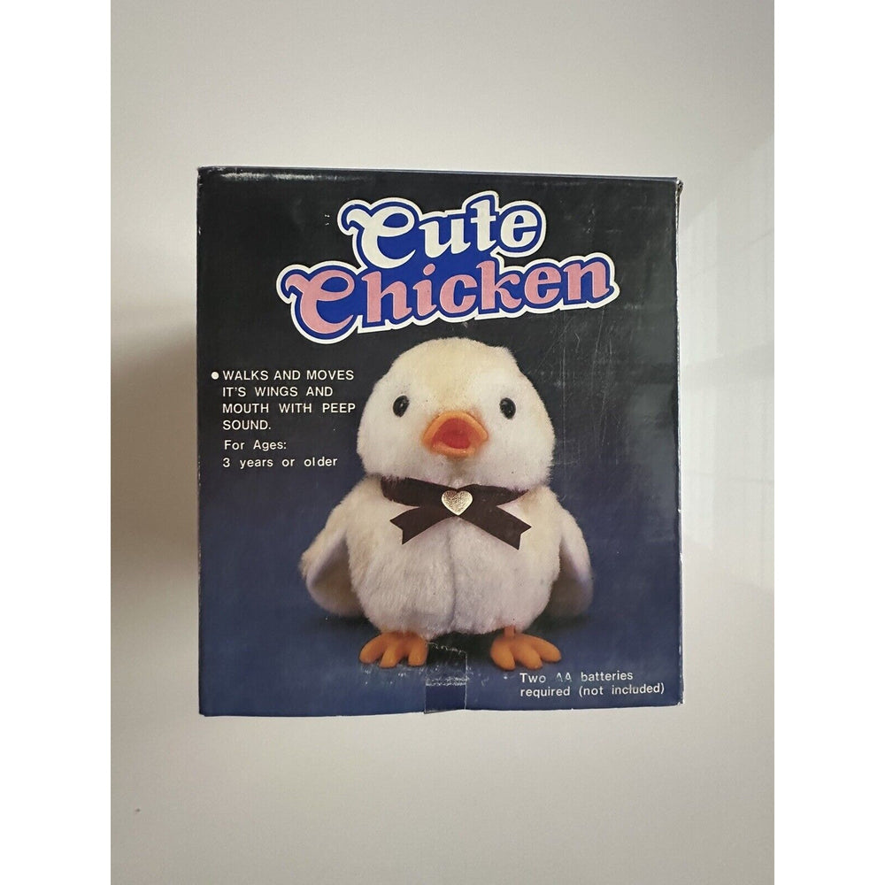 VINTAGE *NEW* Cute Chicken Electronic Plushy Toy with Beak