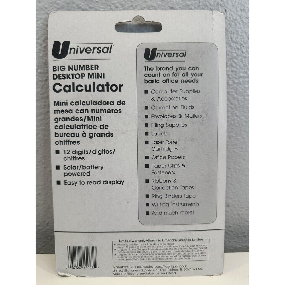 VINTAGE *NEW* Universal 12-Digit 15965 Calculator